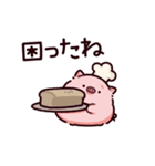 聞き手のぶた～ながら聞き～（個別スタンプ：22）