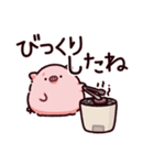 聞き手のぶた～ながら聞き～（個別スタンプ：23）
