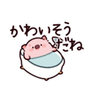 聞き手のぶた～ながら聞き～（個別スタンプ：25）