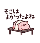 聞き手のぶた～ながら聞き～（個別スタンプ：28）