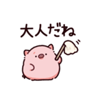 聞き手のぶた～ながら聞き～（個別スタンプ：29）