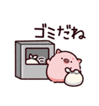 聞き手のぶた～ながら聞き～（個別スタンプ：31）