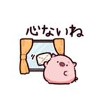 聞き手のぶた～ながら聞き～（個別スタンプ：32）