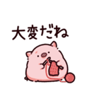 聞き手のぶた～ながら聞き～（個別スタンプ：33）