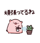 聞き手のぶた～ながら聞き～（個別スタンプ：35）