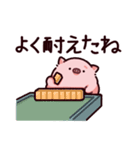 聞き手のぶた～ながら聞き～（個別スタンプ：37）