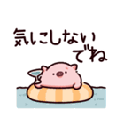 聞き手のぶた～ながら聞き～（個別スタンプ：39）