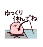 聞き手のぶた～ながら聞き～（個別スタンプ：40）