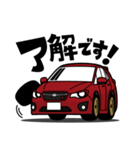 大好き！クールなラリーカー(2011's)（個別スタンプ：1）