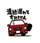 大好き！クールなラリーカー(2011's)（個別スタンプ：9）