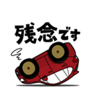 大好き！クールなラリーカー(2011's)（個別スタンプ：11）