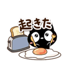 クロネコすたんぷ☆カフェ（個別スタンプ：1）