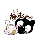 クロネコすたんぷ☆カフェ（個別スタンプ：3）