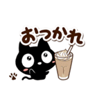 クロネコすたんぷ☆カフェ（個別スタンプ：6）