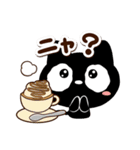 クロネコすたんぷ☆カフェ（個別スタンプ：7）