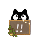 クロネコすたんぷ☆カフェ（個別スタンプ：19）