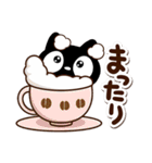 クロネコすたんぷ☆カフェ（個別スタンプ：23）