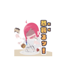 リデナイスタンプ #4（個別スタンプ：14）