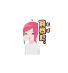 リデナイスタンプ #4（個別スタンプ：15）