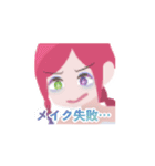 リデナイスタンプ #4（個別スタンプ：19）