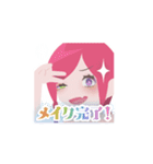 リデナイスタンプ #4（個別スタンプ：20）