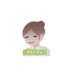 リデナイスタンプ #4（個別スタンプ：22）