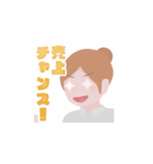 リデナイスタンプ #4（個別スタンプ：24）