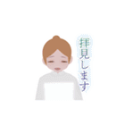 リデナイスタンプ #4（個別スタンプ：25）