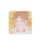 リデナイスタンプ #4（個別スタンプ：27）