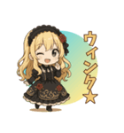 ゴシック少女の日常スタンプ（個別スタンプ：2）