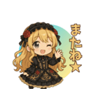 ゴシック少女の日常スタンプ（個別スタンプ：13）