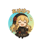 ゴシック少女の日常スタンプ（個別スタンプ：19）