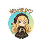 ゴシック少女の日常スタンプ（個別スタンプ：22）