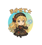 ゴシック少女の日常スタンプ（個別スタンプ：23）