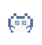 動くドットねこ！！4 白猫（個別スタンプ：5）