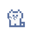 動くドットねこ！！4 白猫（個別スタンプ：13）