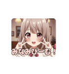 みなみ必殺技アニメーション（個別スタンプ：1）