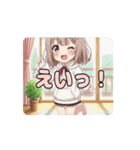 みなみ必殺技アニメーション（個別スタンプ：4）