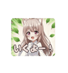 みなみ必殺技アニメーション（個別スタンプ：5）