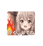 みなみ必殺技アニメーション（個別スタンプ：6）