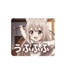 みなみ必殺技アニメーション（個別スタンプ：7）