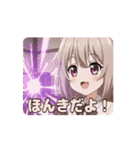 みなみ必殺技アニメーション（個別スタンプ：10）
