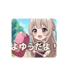 みなみ必殺技アニメーション（個別スタンプ：11）