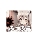 みなみ必殺技アニメーション（個別スタンプ：16）