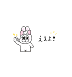 関西弁！省スペース！（個別スタンプ：1）