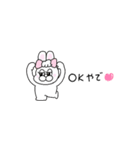 関西弁！省スペース！（個別スタンプ：3）