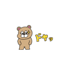 関西弁！省スペース！（個別スタンプ：7）