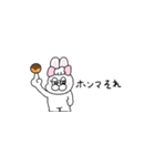関西弁！省スペース！（個別スタンプ：16）