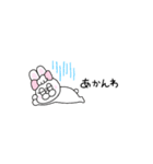 関西弁！省スペース！（個別スタンプ：17）