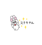 関西弁！省スペース！（個別スタンプ：19）